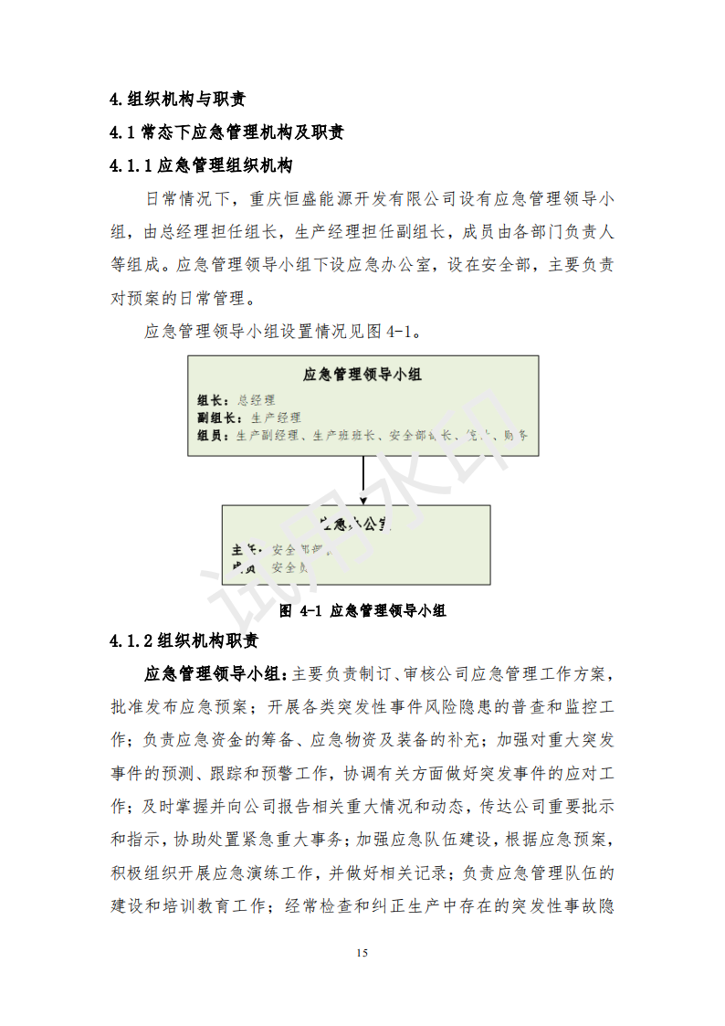 &#21338;&#40060;&#20307;&#32946;&#40;&#20013;&#22269;&#41;&#23448;&#26041;&#32593;&#31449;&#45;&#30331;&#24405;&#20837;&#21475;