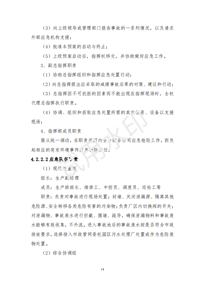 &#21338;&#40060;&#20307;&#32946;&#40;&#20013;&#22269;&#41;&#23448;&#26041;&#32593;&#31449;&#45;&#30331;&#24405;&#20837;&#21475;