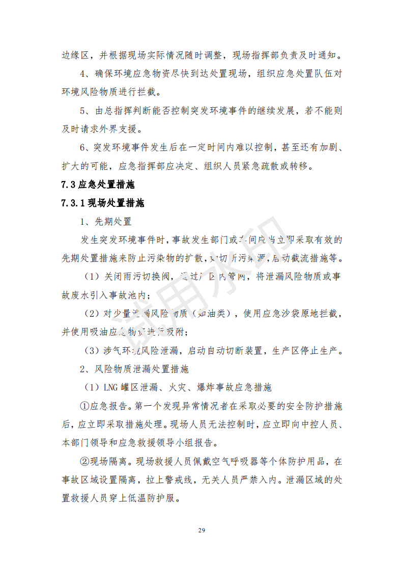 &#21338;&#40060;&#20307;&#32946;&#40;&#20013;&#22269;&#41;&#23448;&#26041;&#32593;&#31449;&#45;&#30331;&#24405;&#20837;&#21475;