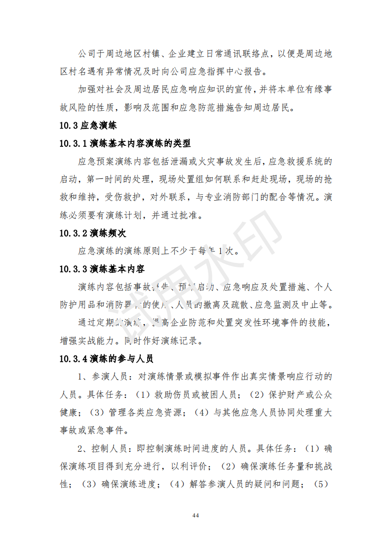 &#21338;&#40060;&#20307;&#32946;&#40;&#20013;&#22269;&#41;&#23448;&#26041;&#32593;&#31449;&#45;&#30331;&#24405;&#20837;&#21475;