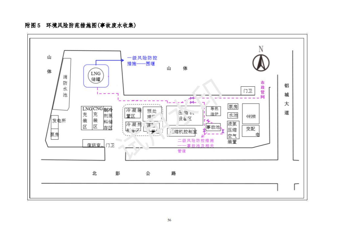 &#21338;&#40060;&#20307;&#32946;&#40;&#20013;&#22269;&#41;&#23448;&#26041;&#32593;&#31449;&#45;&#30331;&#24405;&#20837;&#21475;