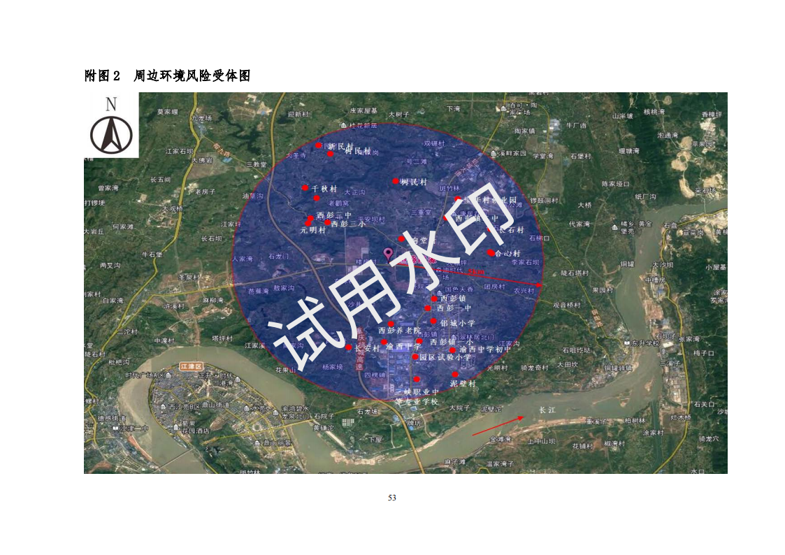 &#21338;&#40060;&#20307;&#32946;&#40;&#20013;&#22269;&#41;&#23448;&#26041;&#32593;&#31449;&#45;&#30331;&#24405;&#20837;&#21475;
