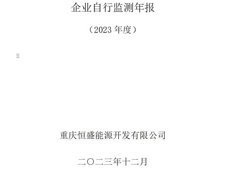 &#21338;&#40060;&#20307;&#32946;&#40;&#20013;&#22269;&#41;&#23448;&#26041;&#32593;&#31449;&#45;&#30331;&#24405;&#20837;&#21475;
